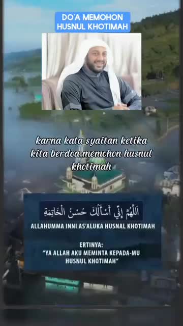 Do'a memohon Husnul Khotimah