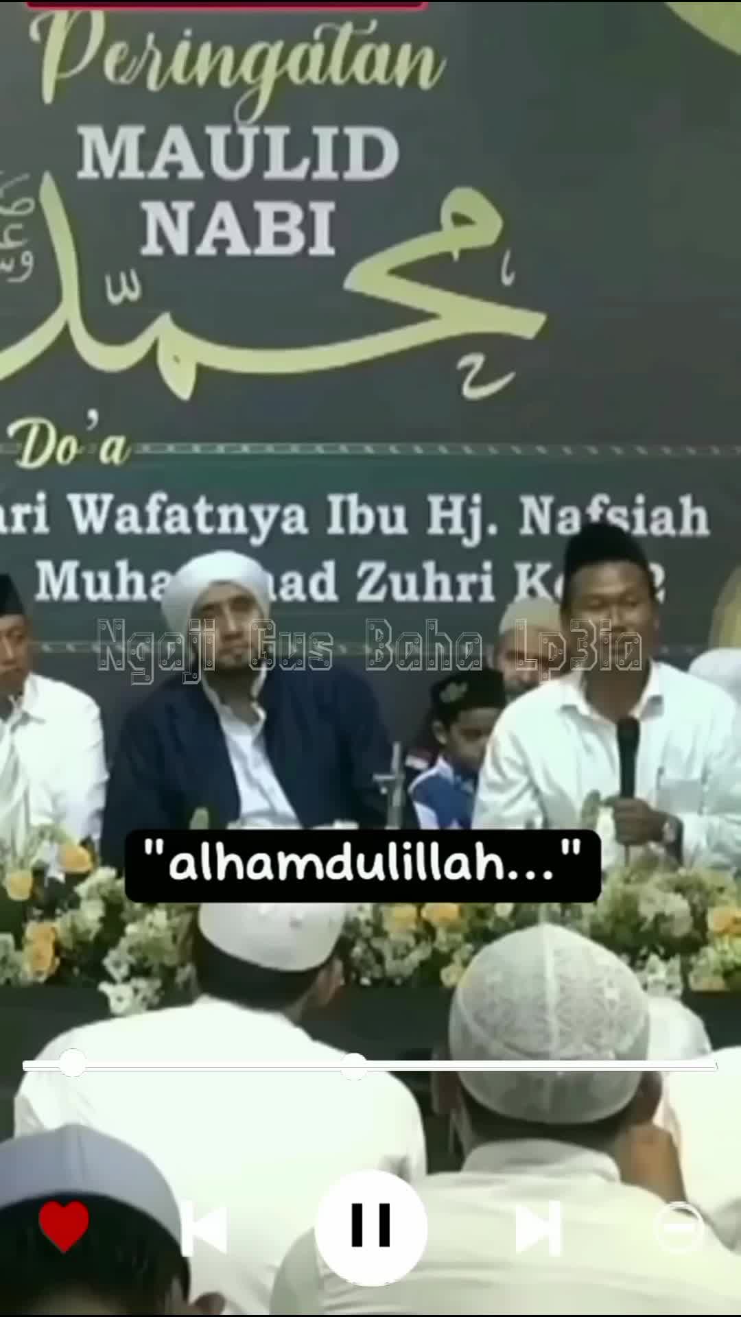 kisah sayidina Umar di tusuk saat sedang sujud sholat | Gus baha   #pengajian  #kajian_islam #gusbahalive