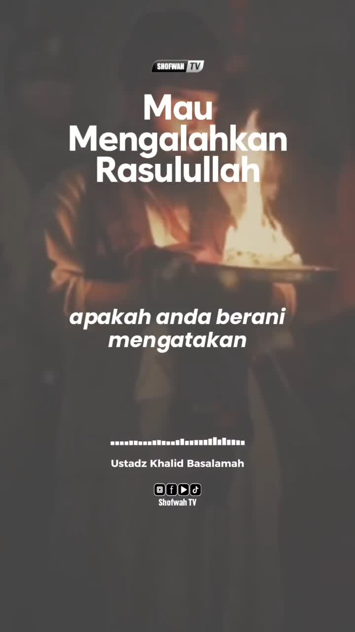 sesuatu yang terlihat baik, tapi tidak ada contohnya dari Rasulullah. #kajian #muslim #aqidah