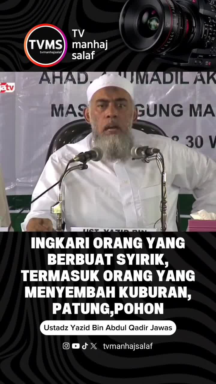 kita wajib mengingkari sesuatu yg syirik, walaupun lisan tak bisa maka hati pun kita wajib mengingkari sesuatu yg syirik #sunnah