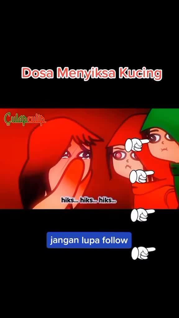 gahah