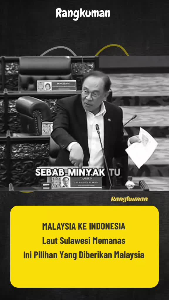 GIMANA MENURUT KALIAN ?  #trending #rangkuman #infodunia 
