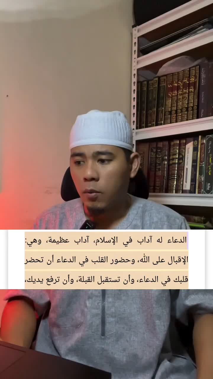 doa memiliki adab dan tata cara sesuai tuntunan rasullullah bukan dibuat-buat #Tauhid #sunnah
