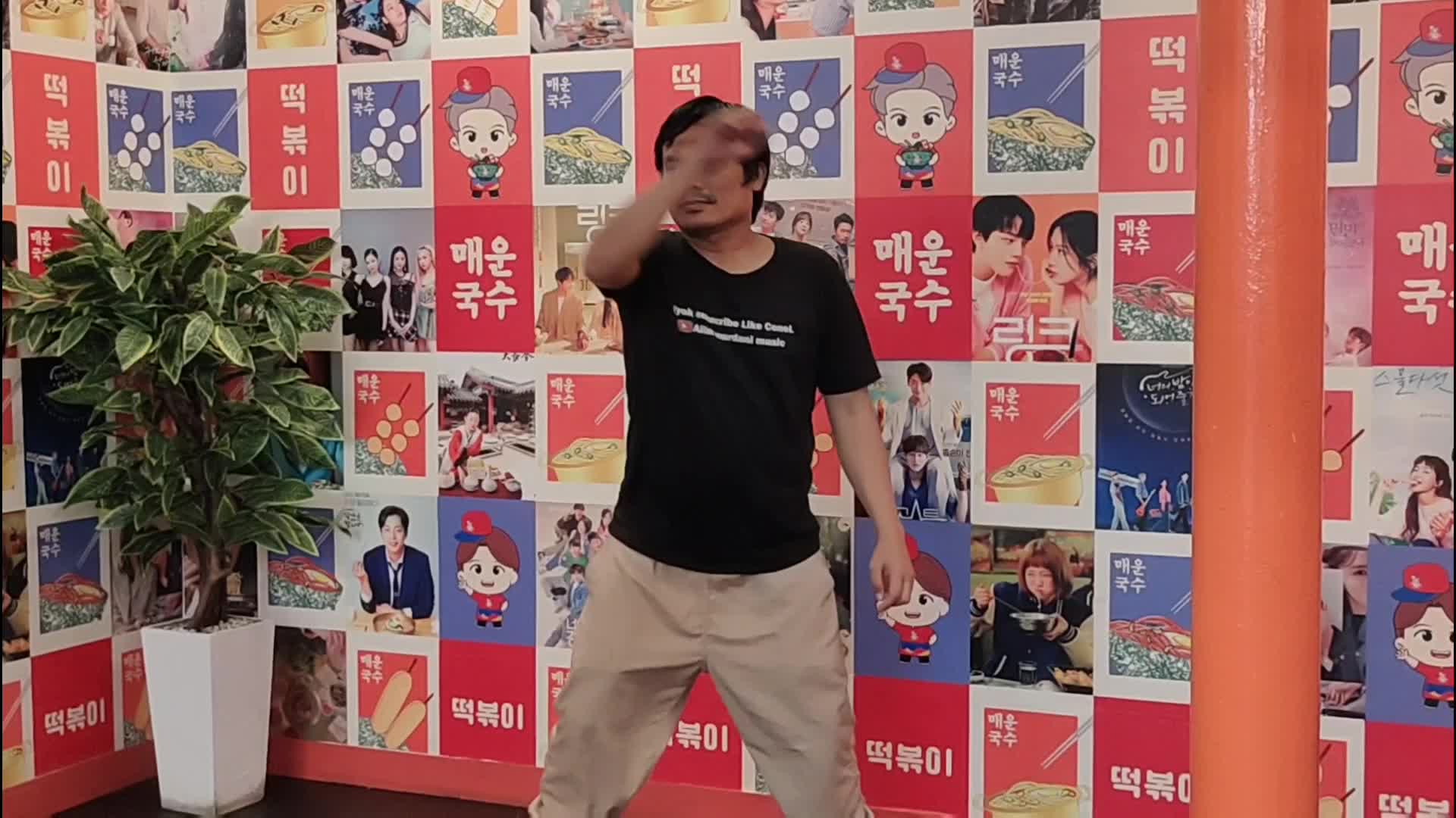 joget pertamini Coming soon hanya di youtube alim ambyar 