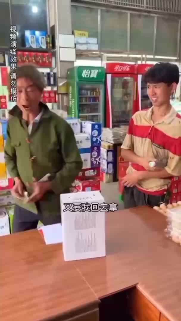 gggggg