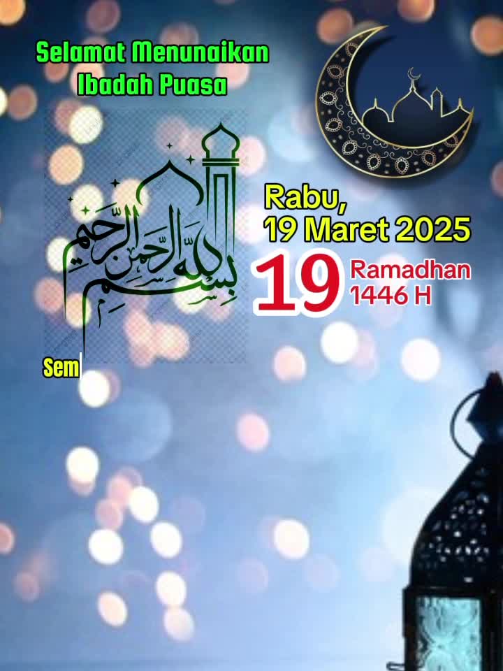 Ramadhan H+19
 #fyp  #trending  #Viral  #short 