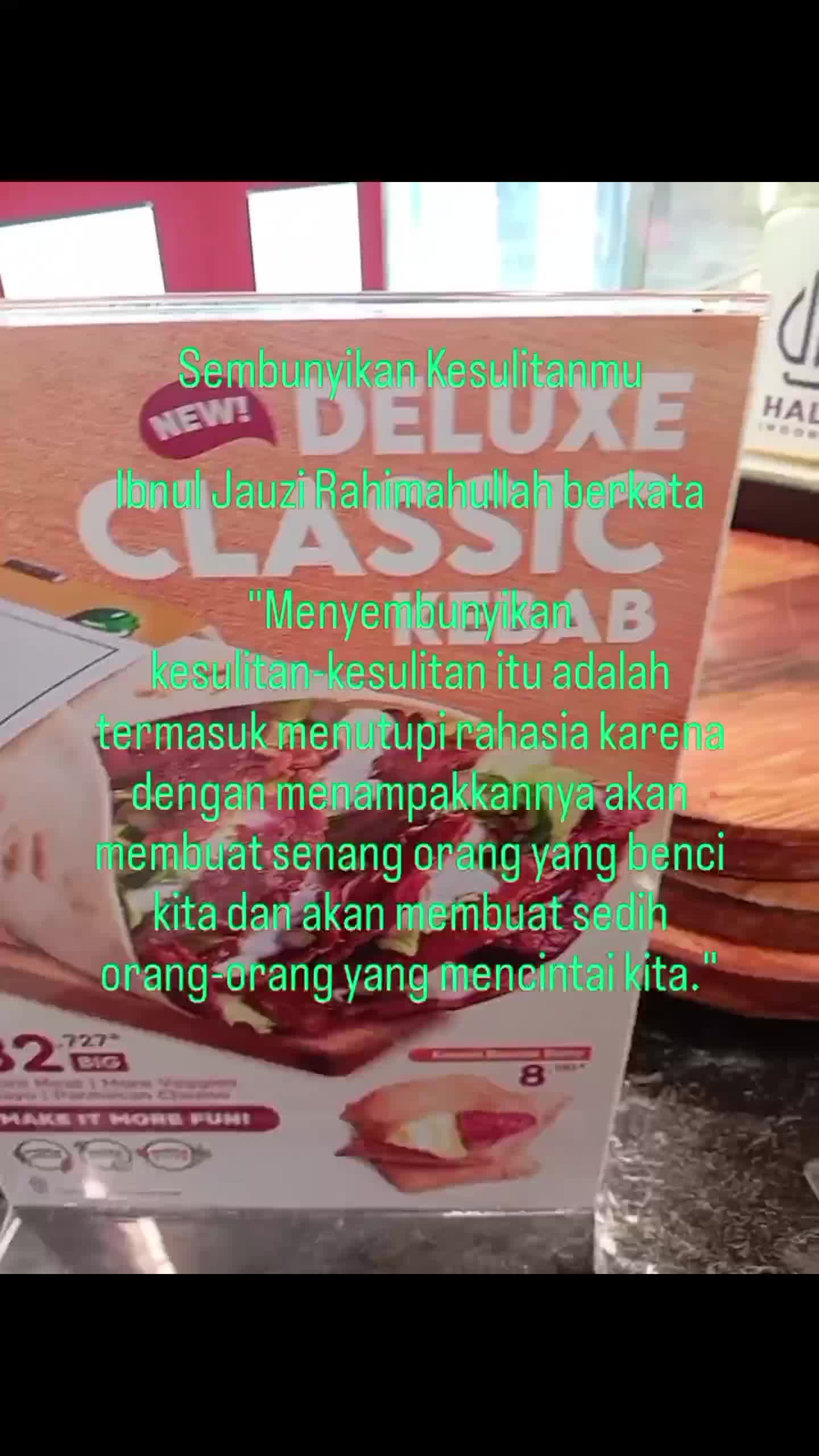 pengingat 