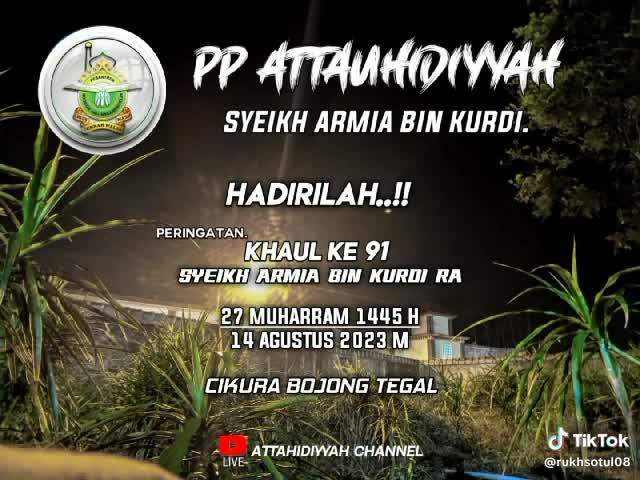 AGFTU