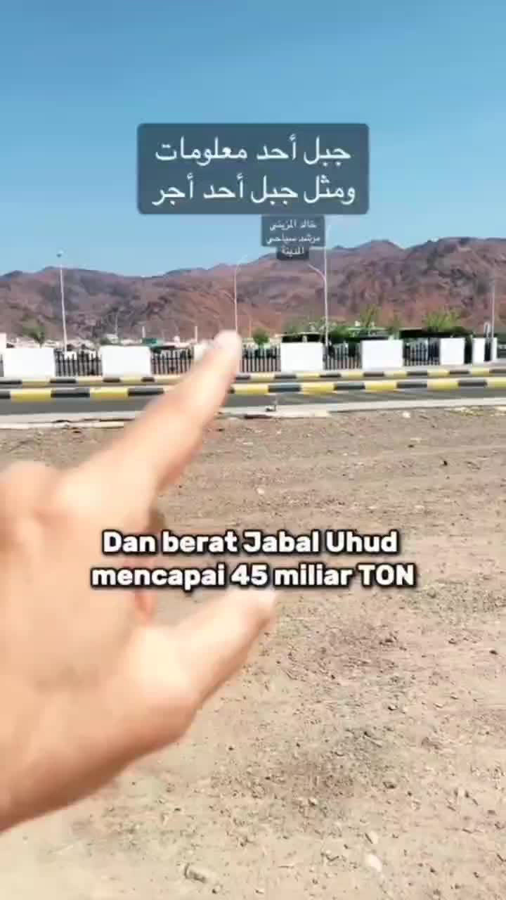 PAHALA SHOLAT JENAZAH
#dakwahislam #pesantrensalaf 