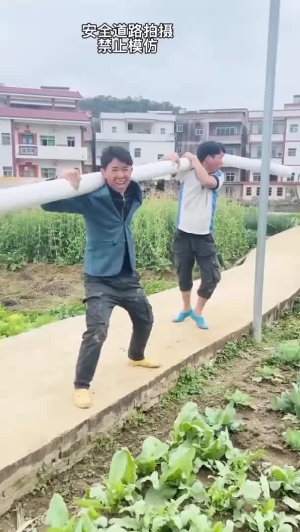 hahjaja
