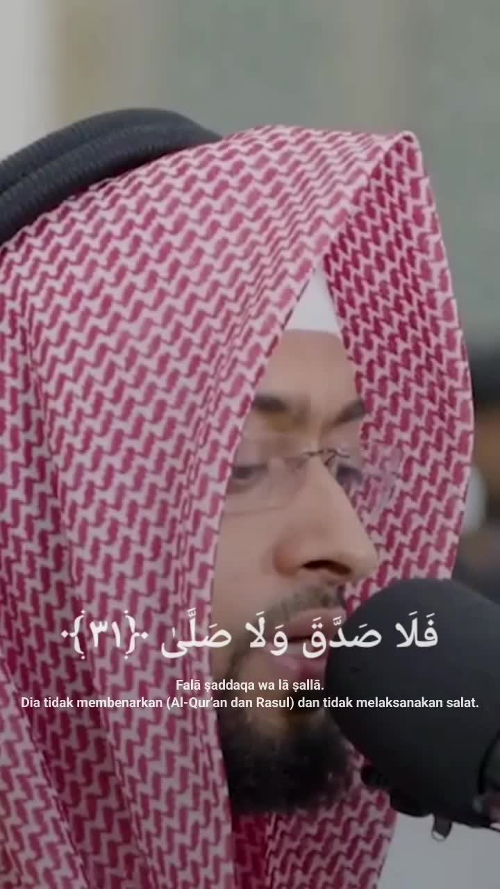 Surat Al Qiyamah Ayat 26-36..Syekh Ahmad al nufais 