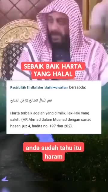 Sebaik-baik harta yang halal
