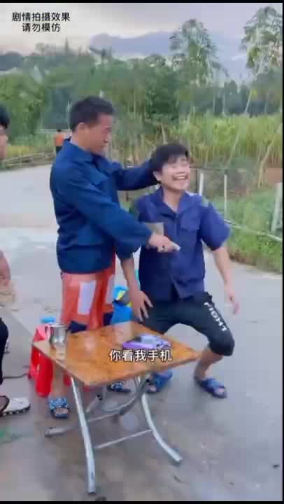ff