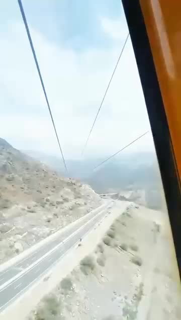 Thaif adalah sebuah kota di barat Arab Saudi yang terletak di dataran tinggi, sekitar 1.700 meter di atas permukaan laut. 
Thaif juga menjad