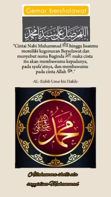 Gemar Bersholawat