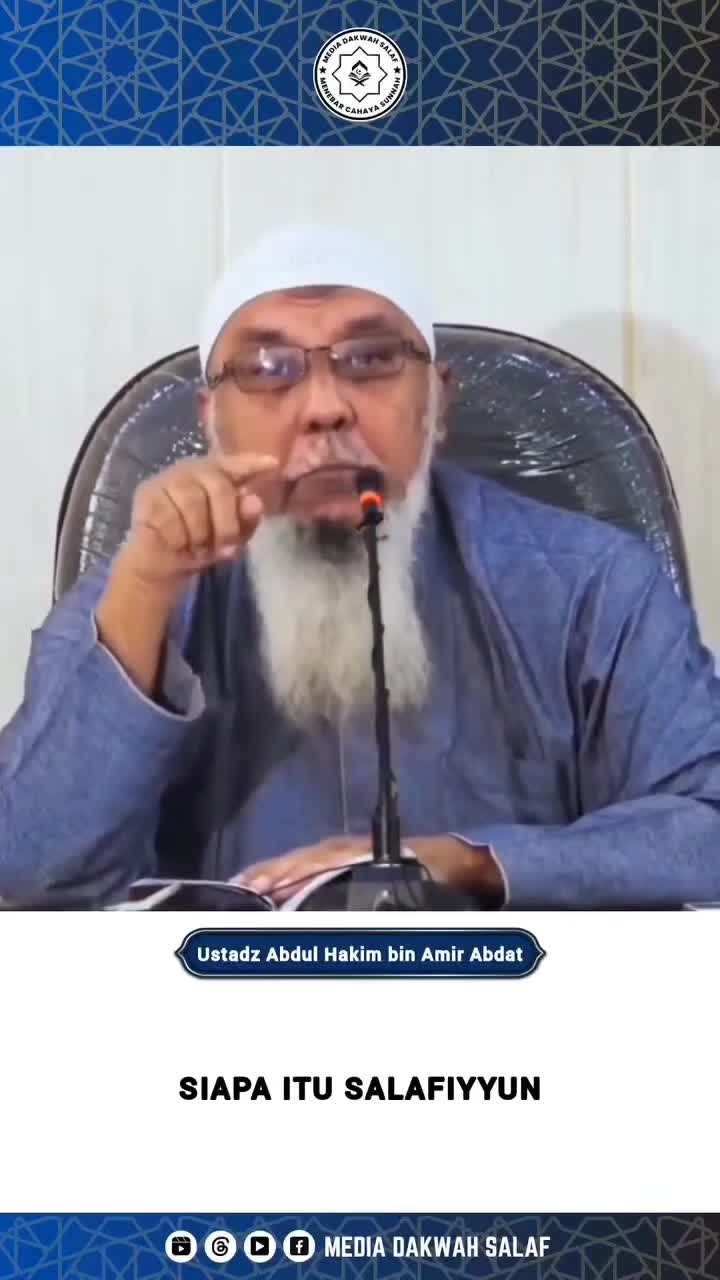 SIAPA ITU SALAFIYUN ?
#dakwahislam #pesantrensalaf #salaf
