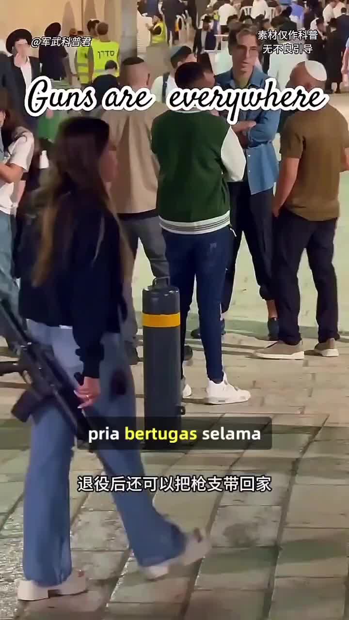 Di Israel menenteng M16 adalah hal normal  #fyp 