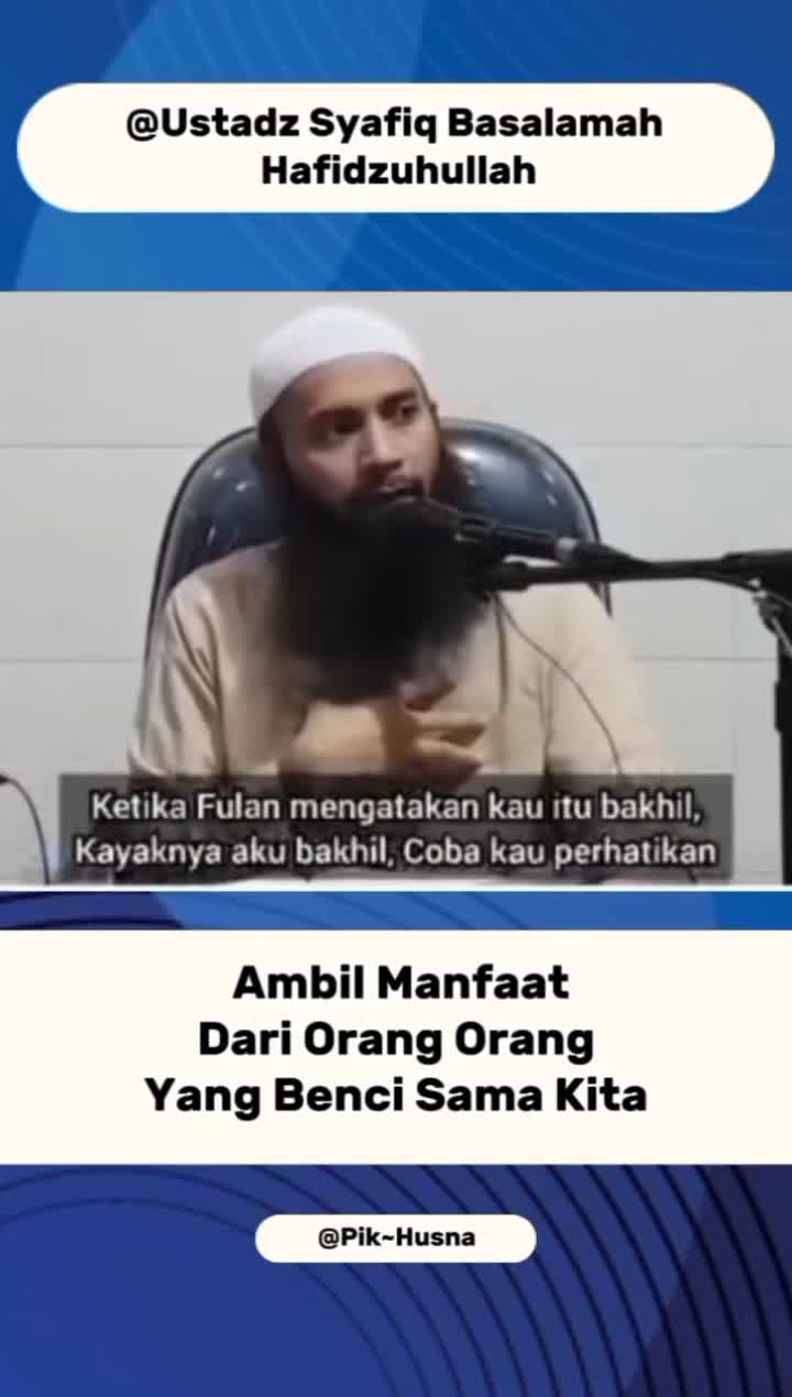 ust. syafiq Riza basalamah
kajian sunnah #Tauhid #Aqidah 
