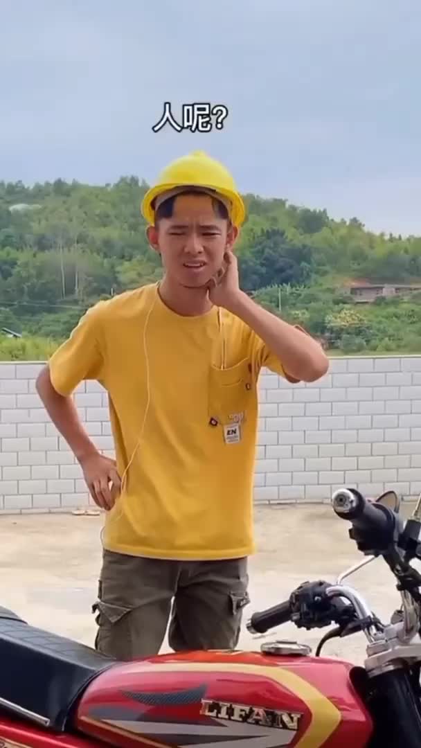 hhhh