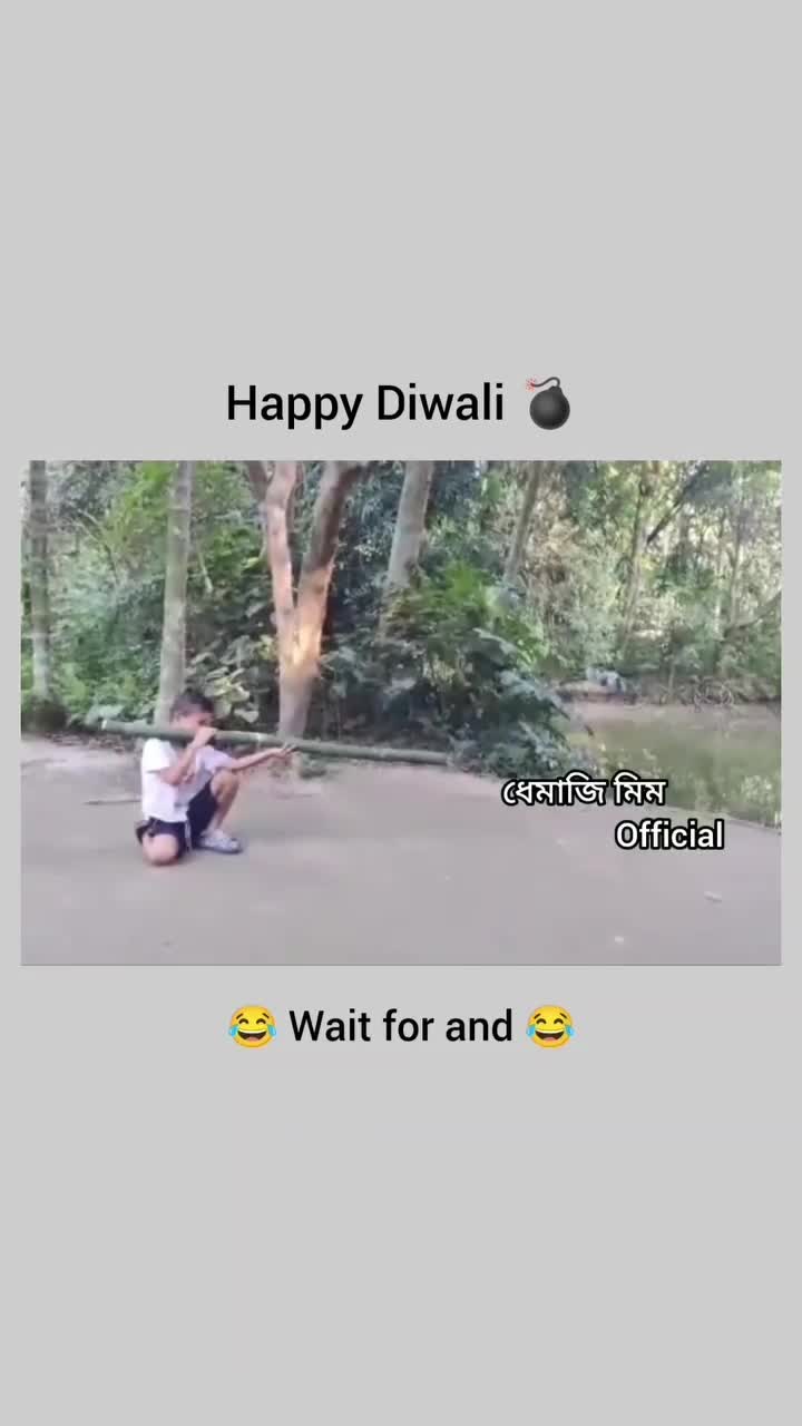 SAYA KAGET ABANG🤣
 #comedy 