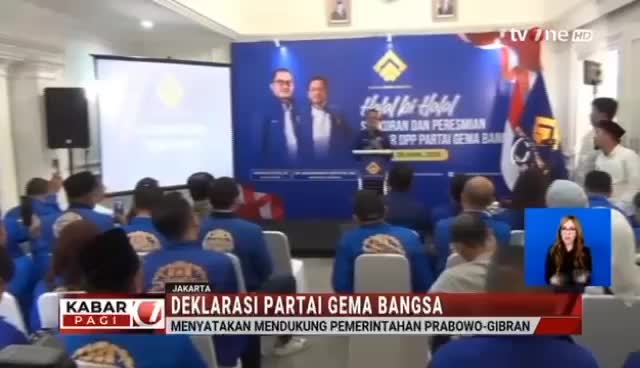 Partai gema bangsa #gemabangsa  #politik #partaibaru #indonesia 