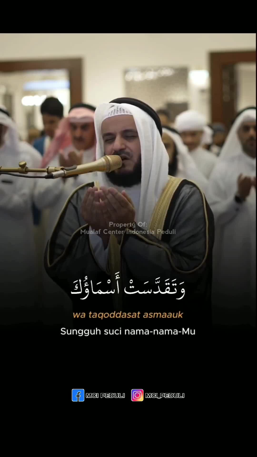 Doa - Syekh Misyari Rasyid