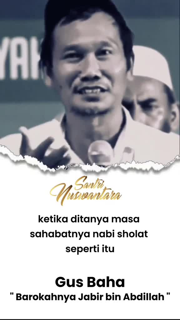 Gus baha - Barokah nya jabir bin abdillah #ceramah #gusbaha 