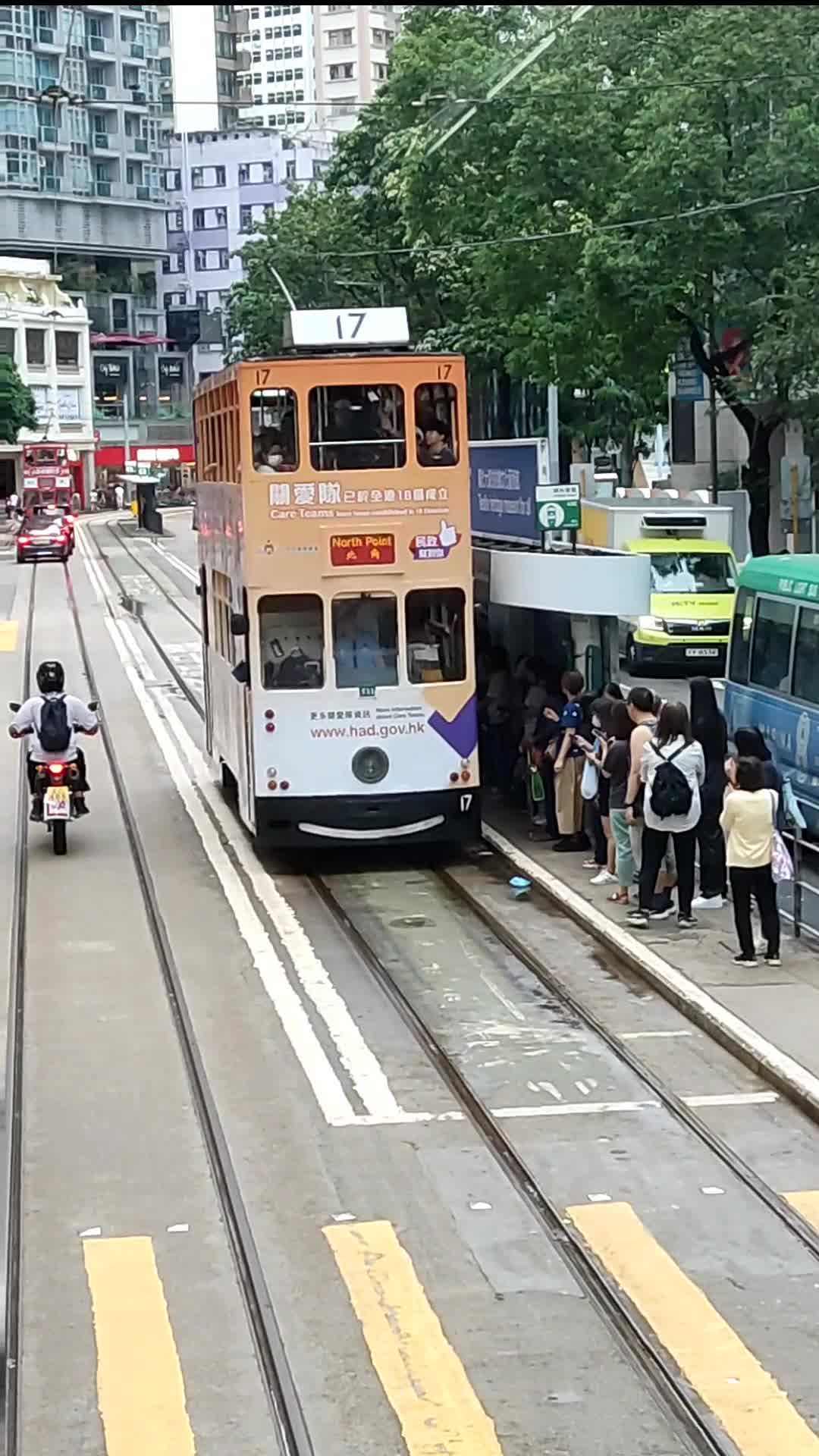 Victoria Garden, Hong Kong
