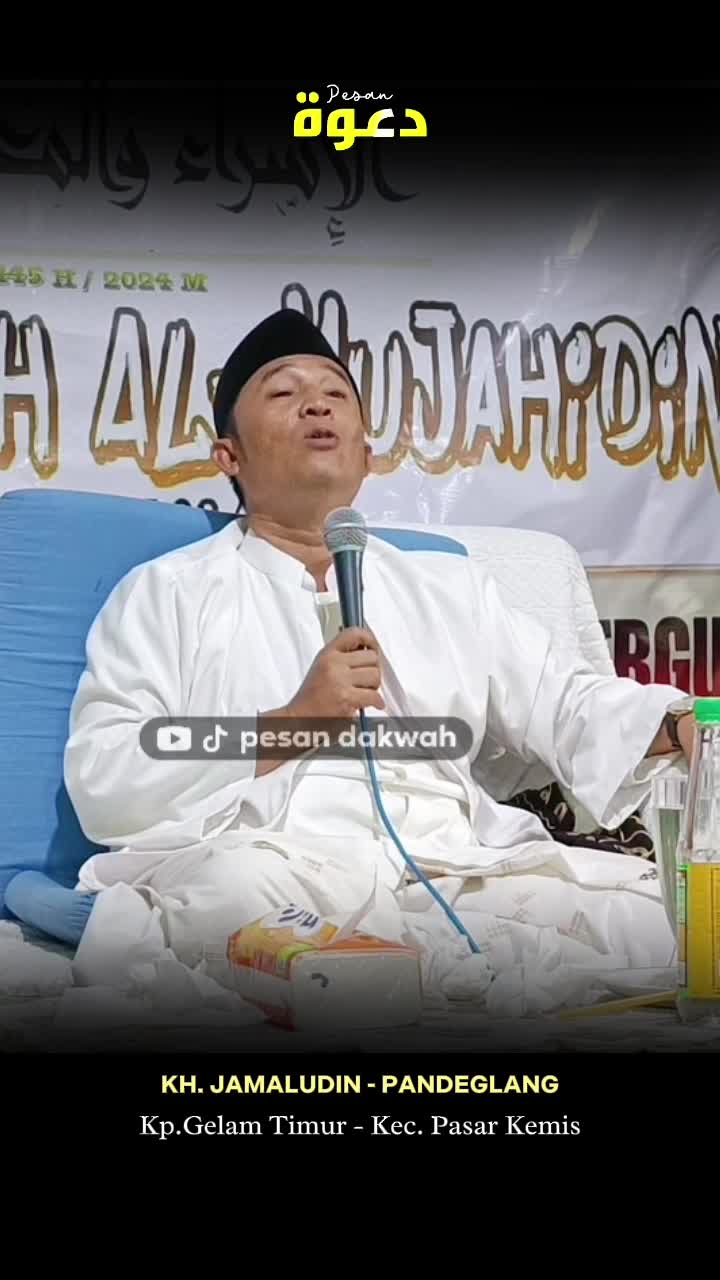 Pesan Dakwah