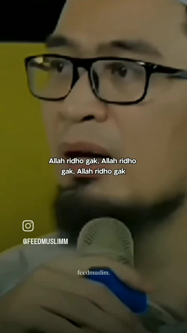 ada allah