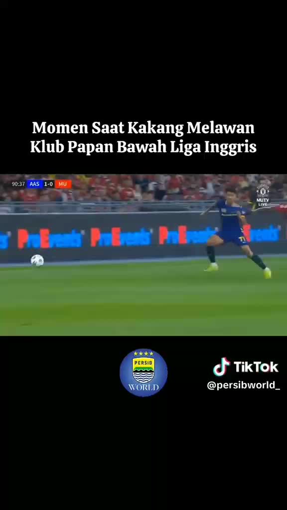 AAS VS MANCHESTER UNITED #fypシ゚viral 