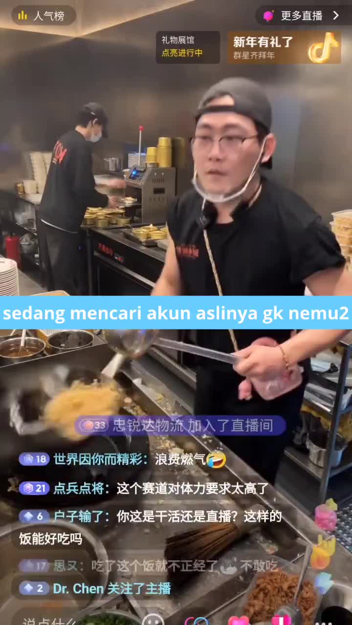  #funny  #funnyvideo 