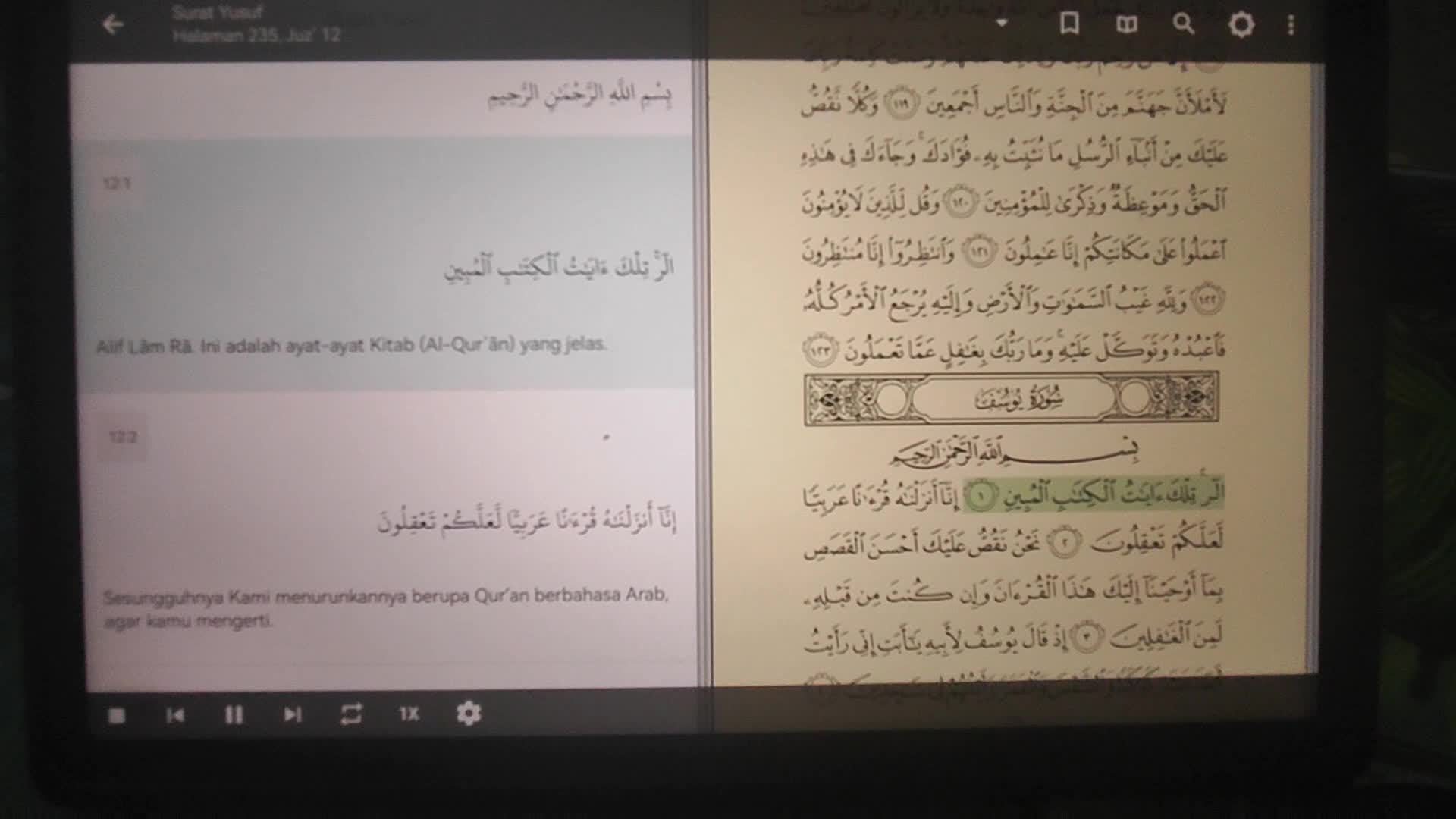 quran on huawei matepad 11 paper mate