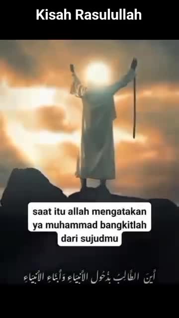 Kisah Rasulullah