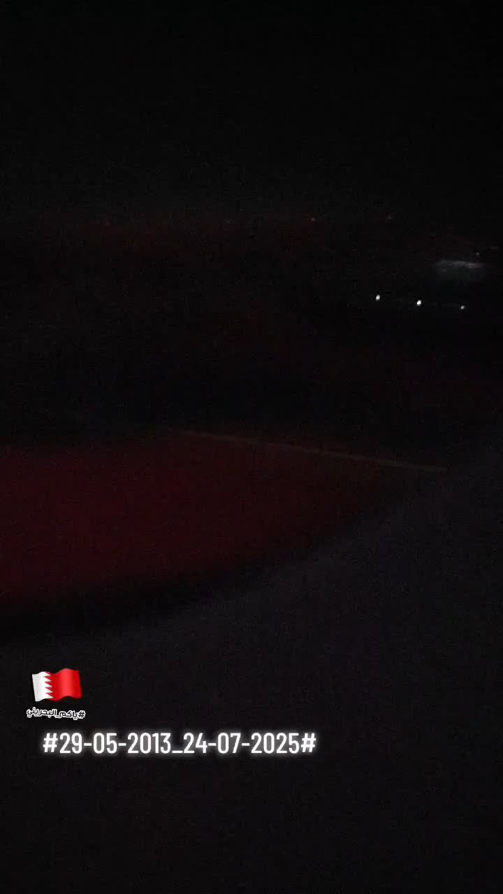"Demi Masa Depan,Aku Rela Merantau"
