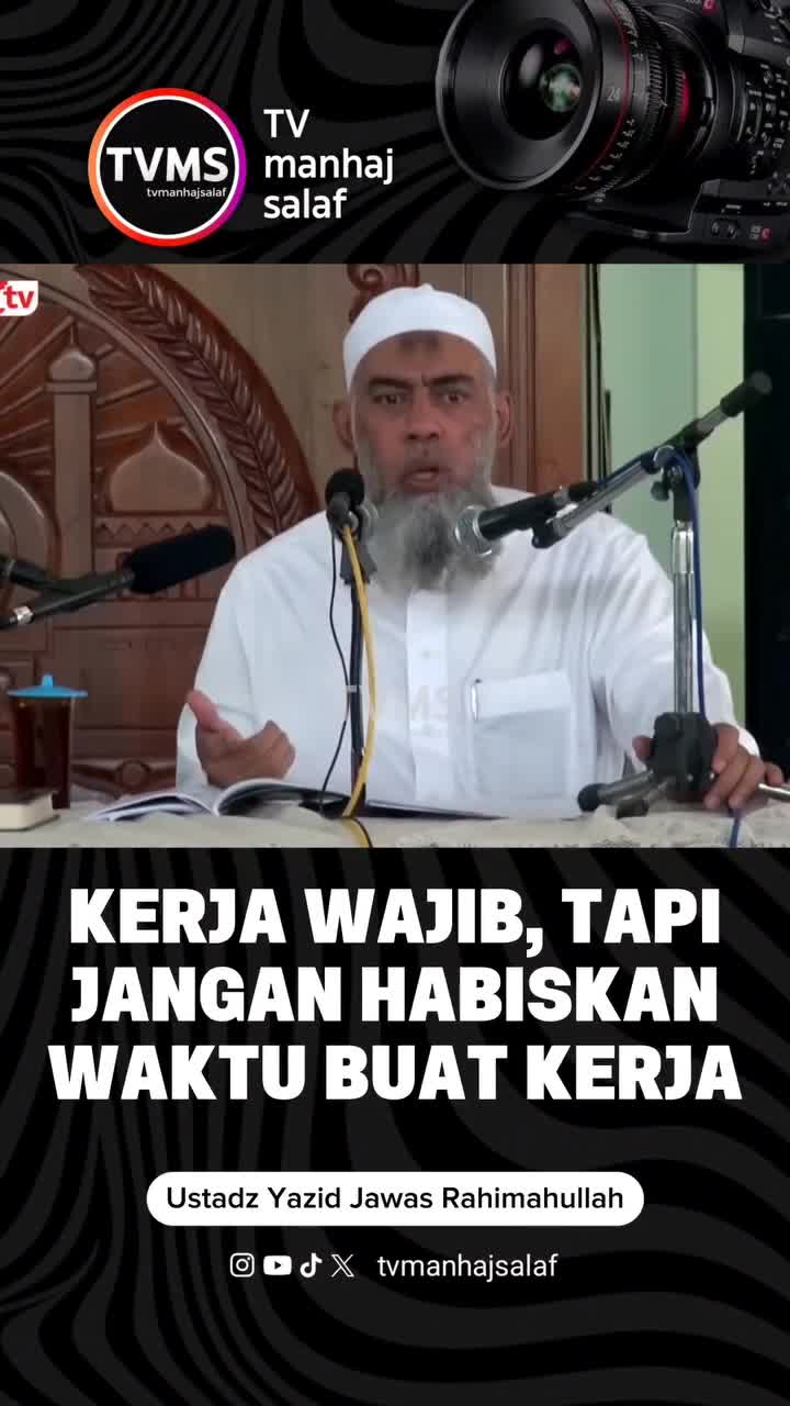 SEIMBANG DUNIA AKHIRAT

 #dakwahislam  #pesantrensalaf #ustadzyazid #salaf