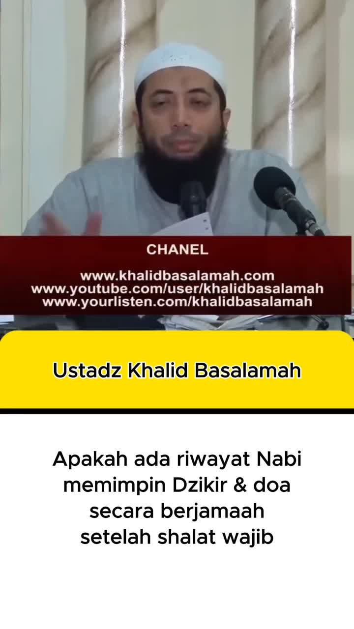 kajian Khalid basalamah
#dakwah #salaf #kajian #muslim #tauhid #aqidah