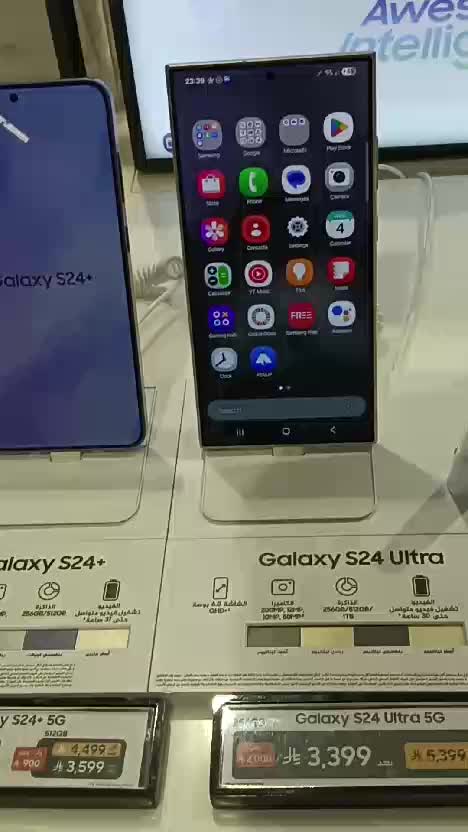 harga hp samsung s24 ultra terbaru di arab saudi  #RCTIPlus  #kangjeyy  #rcti 
