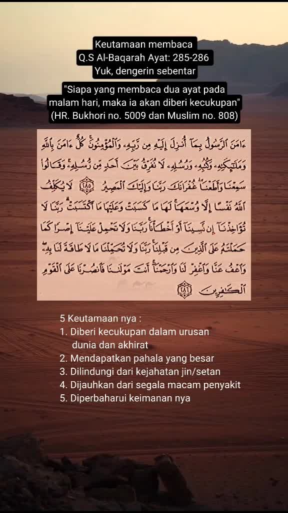 Keutamaan mengamalkan QS. Albakoroh 285- 286.
 #QS.Albaqoroh  #fadilahayatQur'an  
 #fypviral    #jangkauanluas
 #HOT RCTI+  @SOROTAN PUBLIK