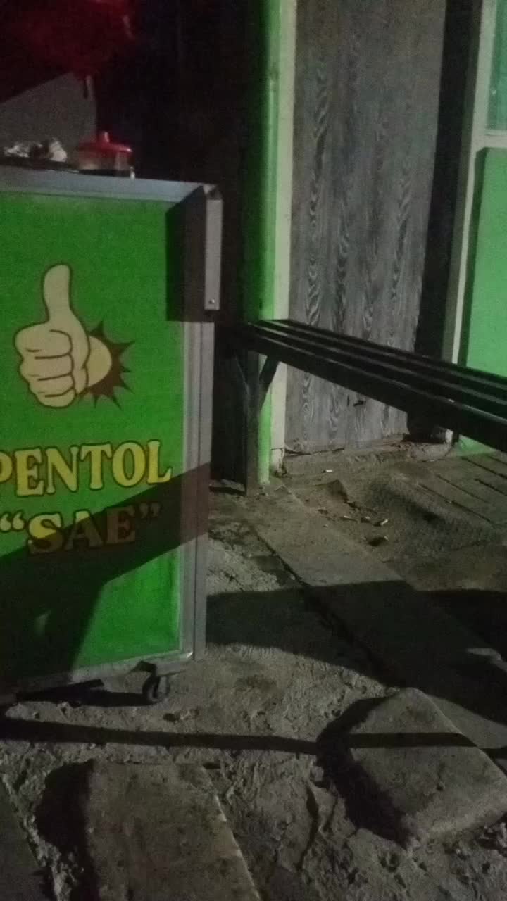 los