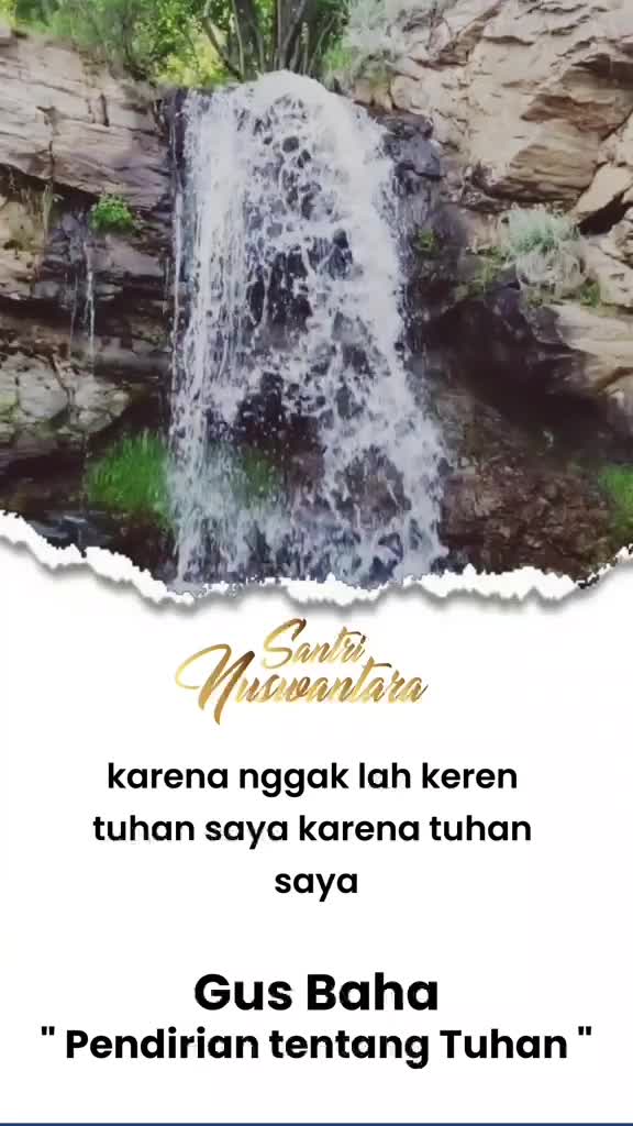 Gus Baha - Pendirian Tentang Tuhan #ceramah #gusbaha #ngajigusbaha 