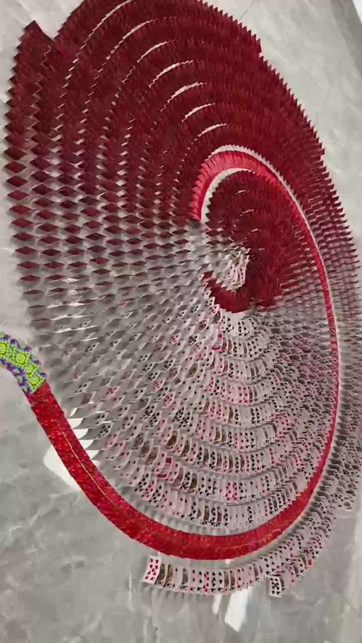 Domino