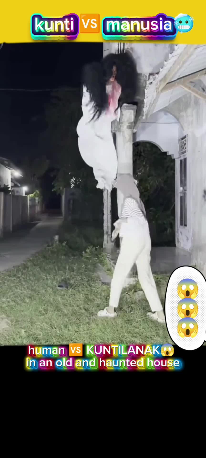  #kuntilanak 🆚 emak2 #di pontianak🥶