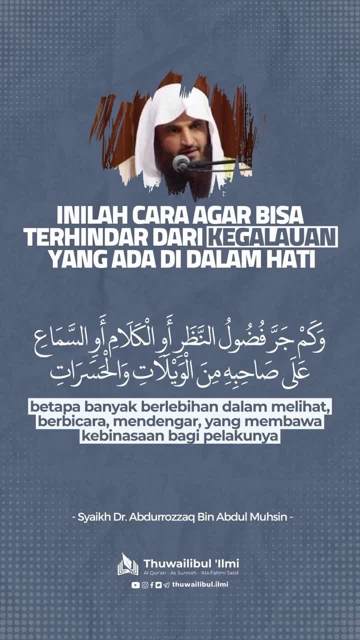 menjaga lisan 
#nasihat #muslim 