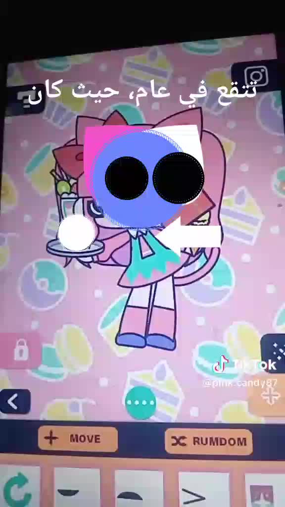 نادي الدرجة الأولى، حيث كان من