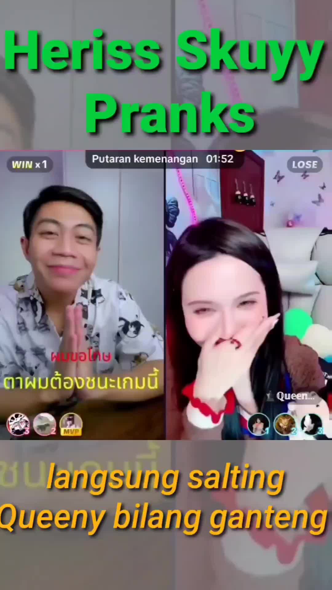 heriss langsung salting queeny bilang ganteng #herissskuy #prank #reaction #fypシ゚viral #lucu #horor 