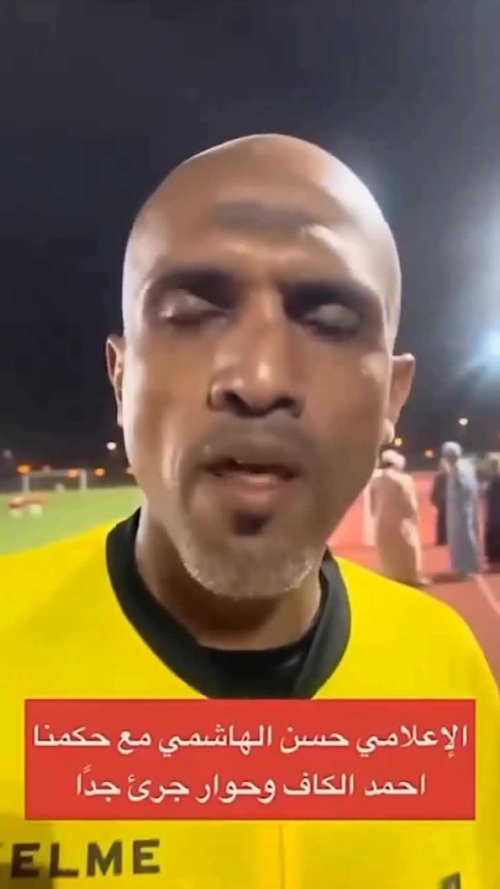 klarifikasi wasit Indonesia VS Bahrain, Gimana pendapat kalian? 