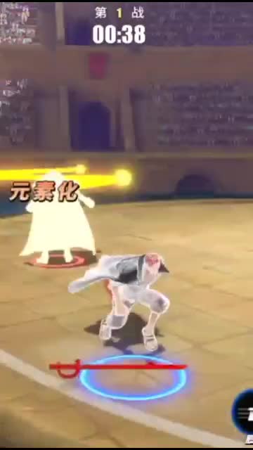 Shanks vs Kizaru #game 