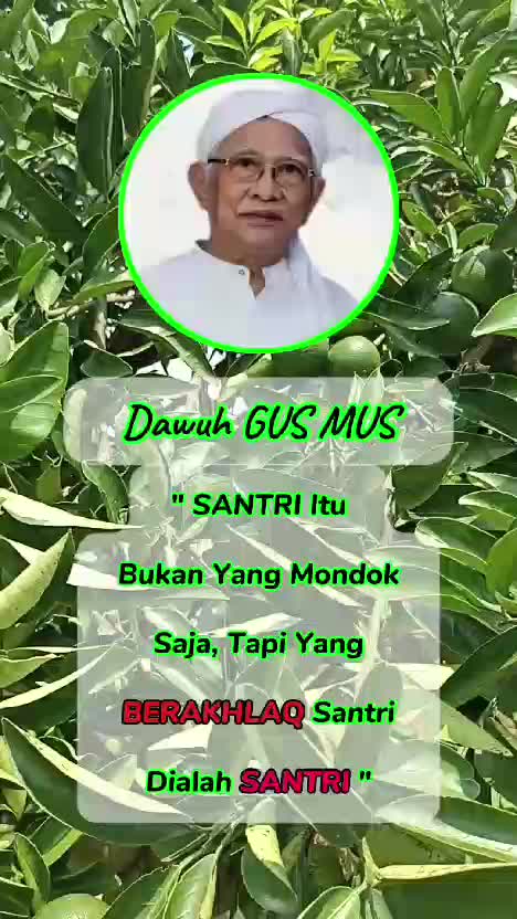 ngaji gus mus #santri #pesantren #ngaji #guslik #gusbaha #santrionline #Sholawat #lirboyo  #gusmus 