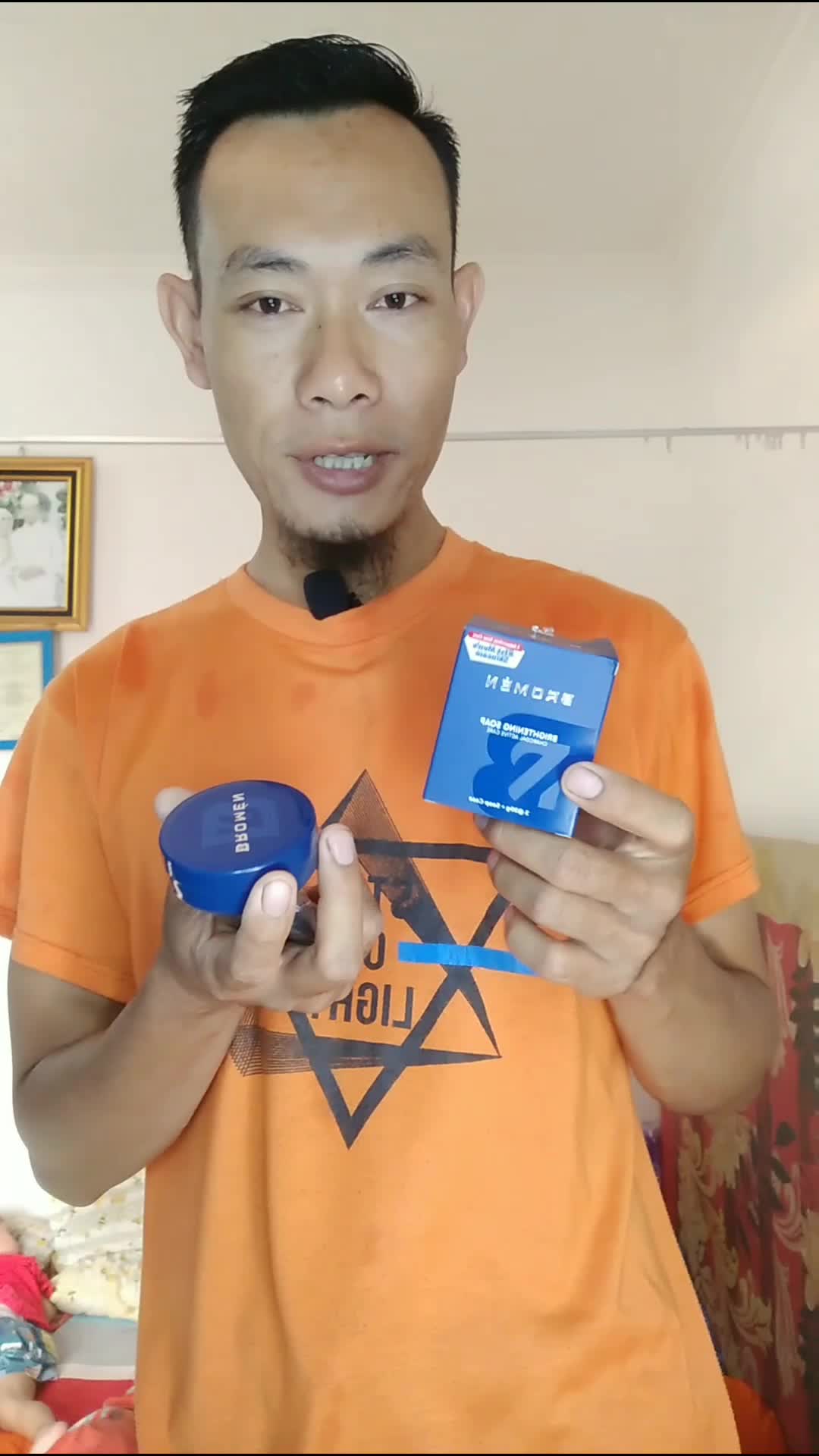 #MyFirstVideoOnHot+ #RCTIPlus #HOTrctiplus 